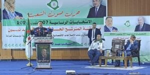 رئيس حزب صوت الشعب.. لمين عصماني: الرؤية الاقتصادية للمترشح الحر تبون ستسمح بتحقيق المزيد من التوازن في توزيع الثروات