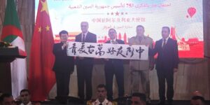 سفيرها يؤكد في اليوم الوطني لبلاده.. الصين  تتطلع إلى تعميق تعاونها مع الجزائر ورفع مستوى الشراكة الاستراتيجية