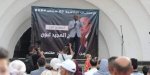 حيداوي يدعو إلى الالتفاف حول المترشح تبون لاستكمال مسيرة البناء