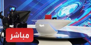 .. “الإعلام الحكومي” يوجه رسالة استياء لقناتي العربية والحدث