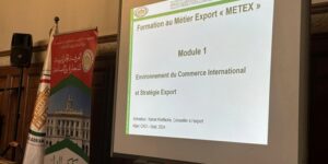 الغرفة الجزائرية للتجارة تسلط الضوء على استراتيجيات العمليات التجارية الدولية