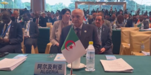 عطاف يشارك ببكين في الدورة التاسعة للاجتماع الوزاري لمنتدى التعاون الإفريقي الصيني