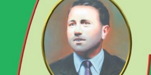 الشهيد دخلي مختار.. من قائد فرقة إلى قائد ناحية بالولاية الثانية التاريخية