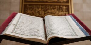 منهاج المسلم.. أيسر العبادات