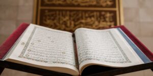 منهاج المسلم.. سر الإيمان بالدار الآخرة