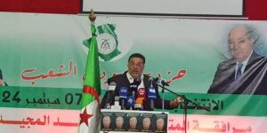 عصماني: انتخاب المترشح الحر السيد عبد المجيد تبون سيسمح بمواصلة مسار التنمية المحلية