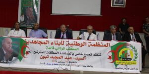 مبارك خالفة: اختيار المترشح الحر السيد عبد المجيد تبون “تعزيز لما تحقق من إنجازات”