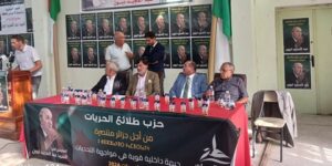 بن ونان: التصويت لصالح المترشح الحر السيد عبد المجيد تبون “لتحقيق التنمية التي ينشدها المواطن”