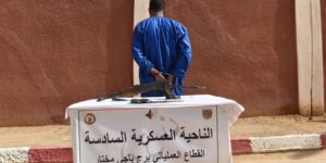 إرهابي يسلم نفسه وتوقيف 4 عناصر دعم للجماعات الإرهابية خلال أسبوع