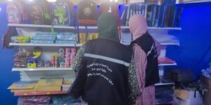 زيارات تفقدية للأسواق المخصصة لبيع الأدوات المدرسية
