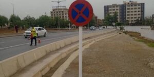 إجراءات استباقية ومستعجلة لتفادي مخلفات التقلبات الجوية ببراقي