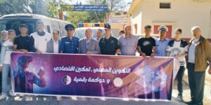 شرطة غرداية تشارك في الأسبوع الإعلامي التحسيسي بمناسبة الدخول التكويني