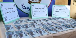حجز أوراق نقدية مزورة في قالمة