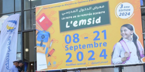 الى بحر هذا الاسبوع.. تمديد أجال معرض الدخول المدرسي “لمسيد 2024”