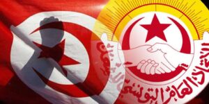 اتحاد الشغل التونسي يدعو الجماهير في تونس والعالم إلى التظاهر