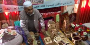 غرداية.. أكثر من 20 مشاركا في معرض الحرف والصناعات التقليدية