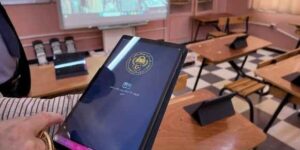 خنشلة: تزويد 40 مدرسة ابتدائية باللوحات الرقمية تحسبا للدخول المدرسي المقبل