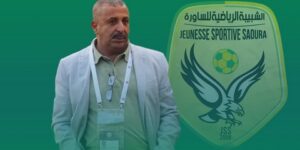 إدارة الساورة تتضامن مع زرواطي وتهدد باستقالة جماعية