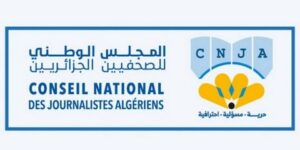 المجلس الوطني للصحفيين الجزائريين يدين حملات التشويه الإعلامي الفرنسية ضد الجزائر