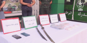 الدرك الوطني ببسكرة يحجز أكثر من 1كلغ من كوكايين ويوقيف شخصين مشتبه فيهما