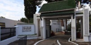 مسابقة الإلتحاق بالمدرسة الوطنية للإدارة.. قريبا