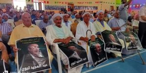 المنظمة الوطنية للمجاهدين تدعو لتجديد الثقة في عبد المجيد تبون