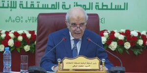 هذه النتائج الأولية لانتخابات الرئاسة