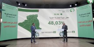 معدل نسبة المشاركة في الانتخابات الرئاسية بلغت 48.03 بالمائة