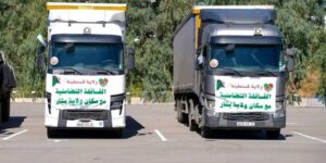 قسنطينة تتضامن مع منكوبي فيضانات بشار والنعامة