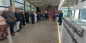 اشادة بفينا بالتقدم اللافت الذي تشهده الجزائر في الاستخدامات النووية