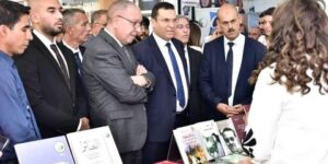 مولوجي: الكتاب يعد “واجهة المشهد الثقافي الوطني”