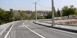 المدية.. إنجاز عدة مشاريع تنموية بالمناطق الريفية