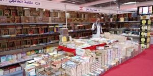 معرض عمان للكتاب.. الجزائر ضيف شرف الطبعة الـ 23