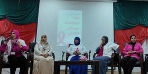حملة تحسيسية وفحوصات مجانية بخنشلة للكشف عن سرطاني الثدي وعنق الرحم بخنشلة