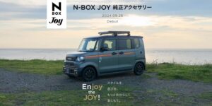 بقوة 64 حصان فقط.. هوندا N-Box Joy مستعدة لرحلات التخييم