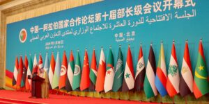 الجامعات تناقش مقترحات لتعزيز التعاون العربي-الصيني في مجالات التعليم العالي