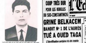 بلقاسم ڤرين.. الثائر العنيد والمقاوم الفذ