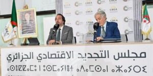 الكنفدرالیة الوطنیة لأرباب العمل الجزائريين تنضم إلى مجلس التجدید الاقتصادي الجزائري