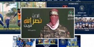 اختراق مواقع رياضية صهيونية ووضع صورة أبو عبيدة