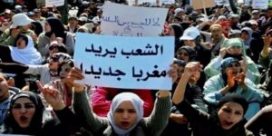 النظام المخزني يستمر في تمرير الأزمة الاقتصادية والسياسية الخانقة على حساب الطبقة العاملة