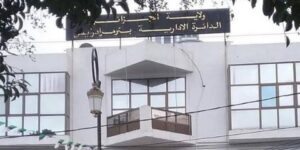 ضبط برنامج احياء الذكرى السبعين لاندلاع الثورة التحريرية ببئر مراد رايس