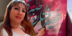 الشاعرة السورية المبدعة ميادة سليمان تصرح لـ “الموعد اليومي”: علاقتي بالأدباء والمثقفين الجزائريين جيدة