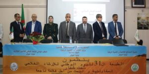 قطاع الفلاحة ينظم تظاهرات اعلامية تحت شعار “المقاولاتية والبحث من أجل فلاحة ناجعة”