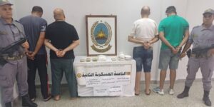 “حجز 3 كلغ من كوكاين ومبالغ مالية في عملية نوعية بولاية وهران”