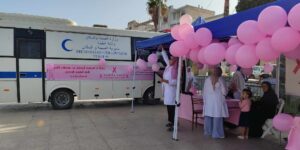 البليدة: قافلة طبية تحسيسية لفائدة المناطق النائية حول الكشف المبكر عن سرطان الثدي