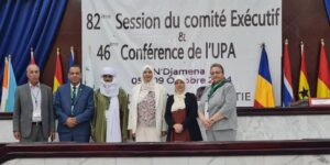 تعيين النائب زكية بوقطوشة مقررة لجنة التعديلات على لوائح الاتحاد البرلماني الإفريقي