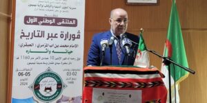  بلمهدي يشرف على إفتتاح الملتقى الوطني الأول ” قورارة عبر التاريخ “