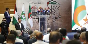 العدوان الصهيوني على غزة.. وقفة تضامنية بالجزائر العاصمة لنصرة القضية الفلسطينية