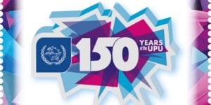 الجزائر تصدر طابعا بريديا بمناسبة إحياء اليوم العالمي للبريد