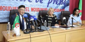 اليوم الوطني للهجرة : ندوة تاريخية  بالجزائر العاصمة حول مجازر 17 أكتوبر 1961